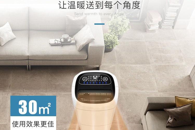 先謀而后動，要除濕先選除濕機